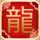 低俗怪谈